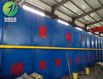 地埋式开云手机站官方网站入口-开云（中国）
